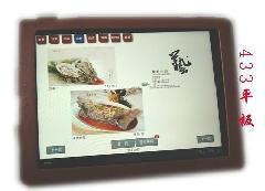 保定市農副產品商貿公司 優質批發與價格優勢，助力餐飲管理一呼百應